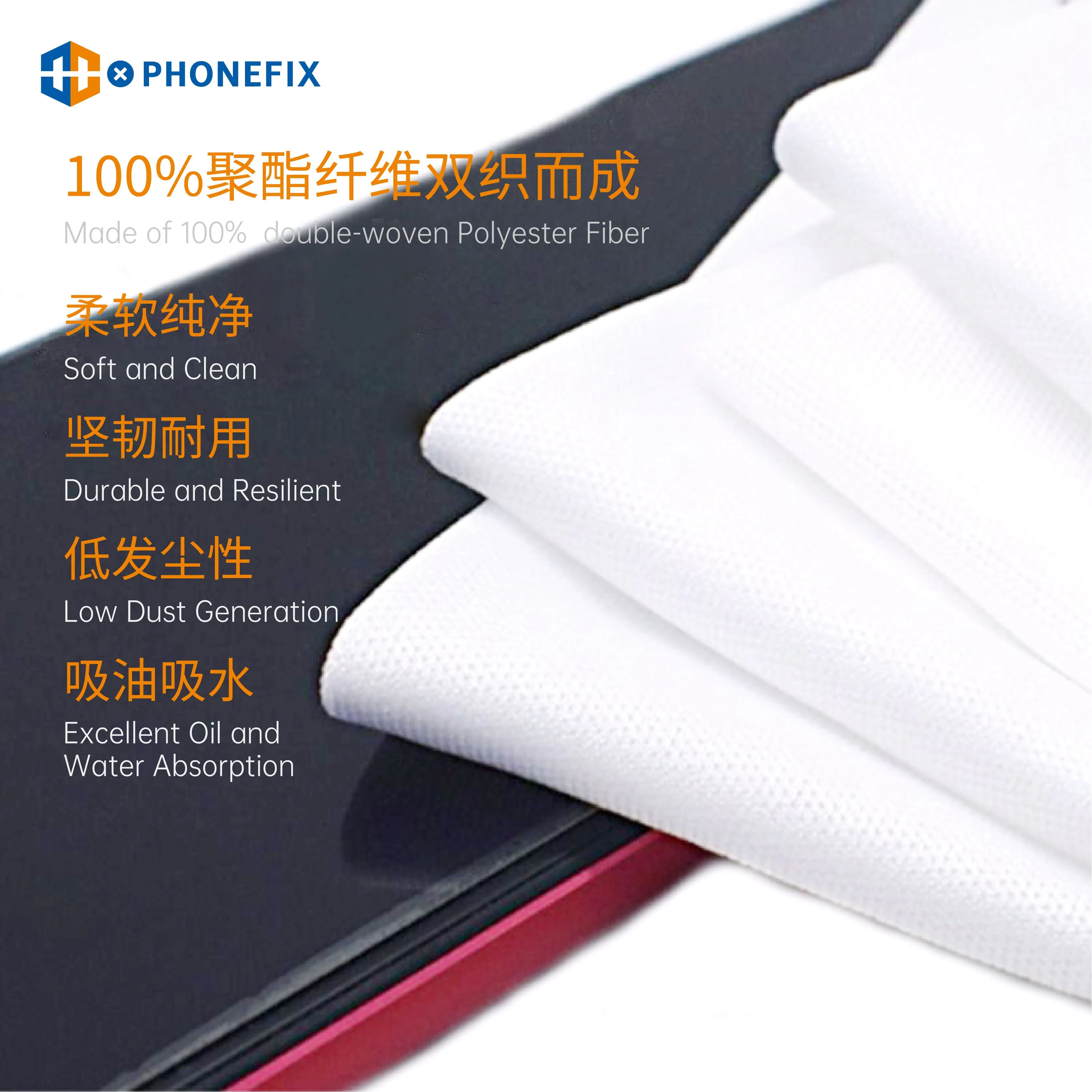 4*4 Inch Non-dust Cleaning Cloth Soft Dust Removal Clean Cloth