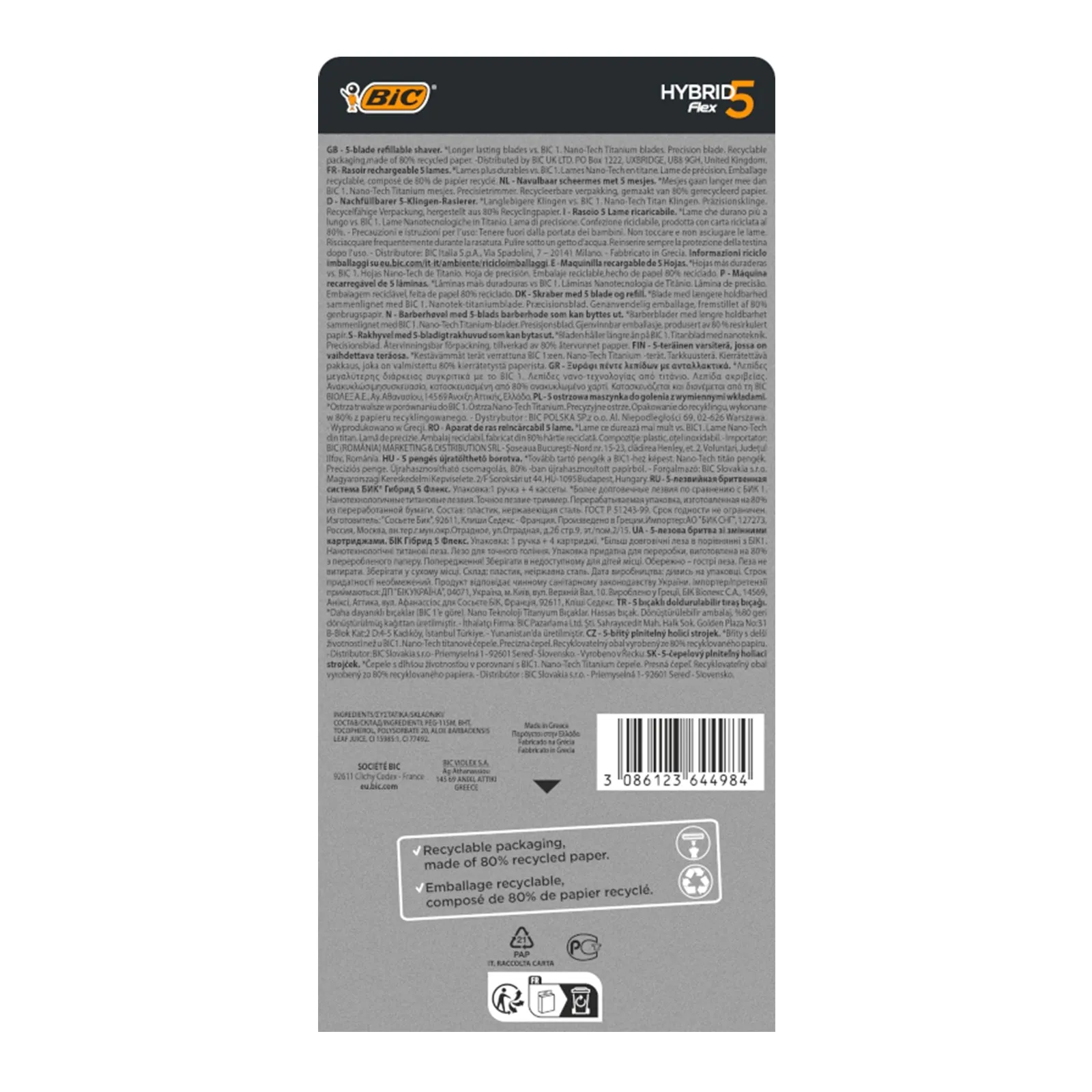 BIC Flex 5 Hybrid Blister 1 4 (Shaver)