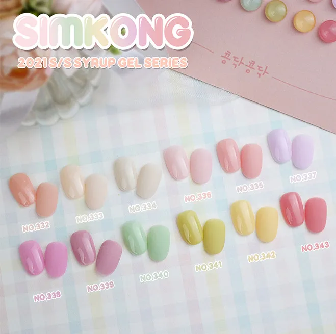 Candy Gel Simkong Series No 338